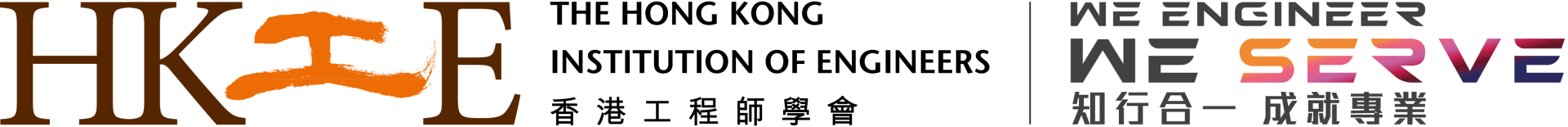 light