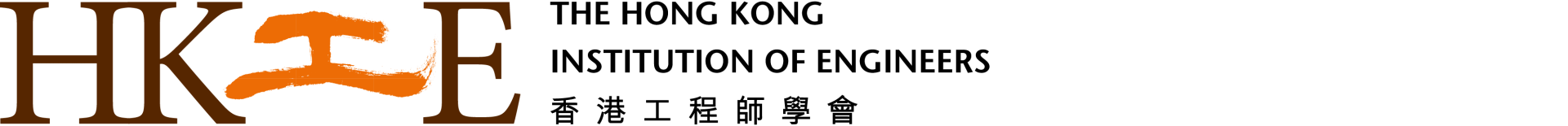lighthkie2